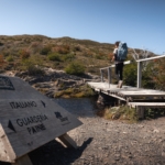 W-trek Torres del Paine